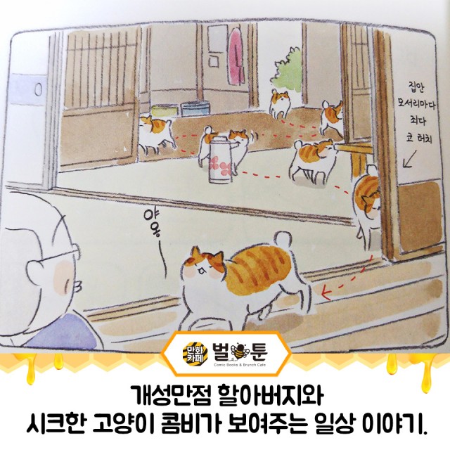 c5b276f469e775e72d2a22ee109bf86b_1489728