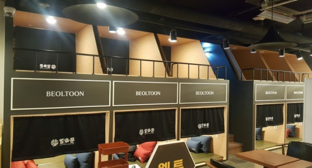 c6c2873b9e9c87dcba86dce09ed4dd3d_1490763