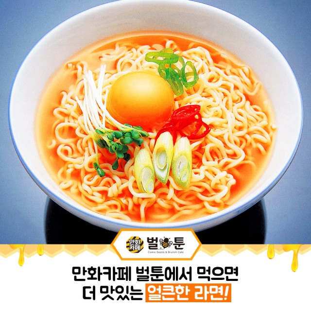 f8b2b8e61d1b0f66ea90784754bbe211_1489538