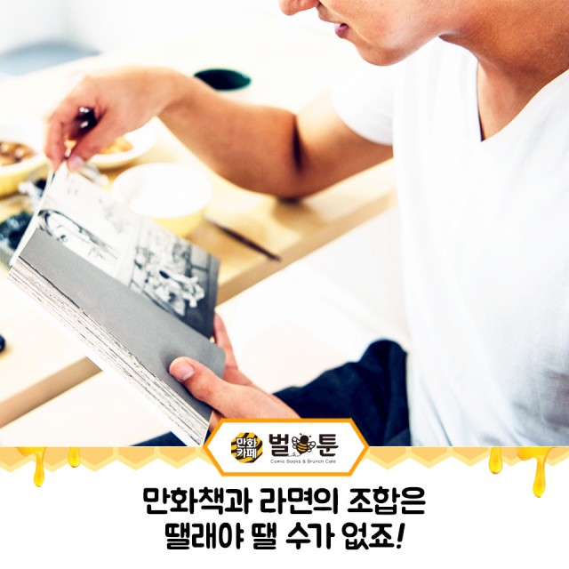 f8b2b8e61d1b0f66ea90784754bbe211_1489538