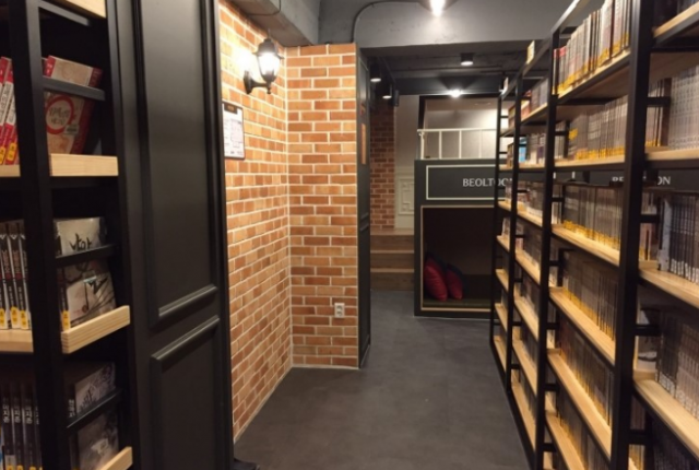 20cea6d8981de1e869002d17c4ed5396_1492143