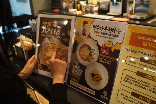 69cbeba86a97dc191dd04811a2c8a5d0_1495600