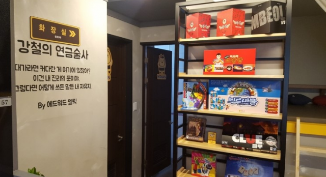 58dd0fb00659e410e3e69df9786631ab_1498796