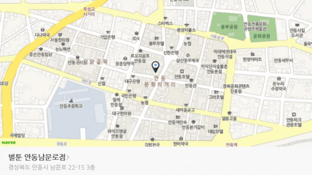 58dd0fb00659e410e3e69df9786631ab_1498797