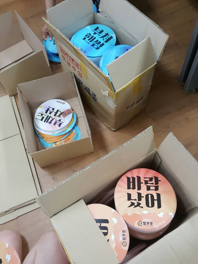 bb13e2be18798a301b39e87c4b9d917b_1498025