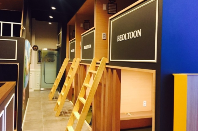 f424222194465de6831529d0556abc18_1498184