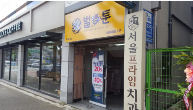 1ae39e36f138dd8ce4648ed80619a8be_1506563