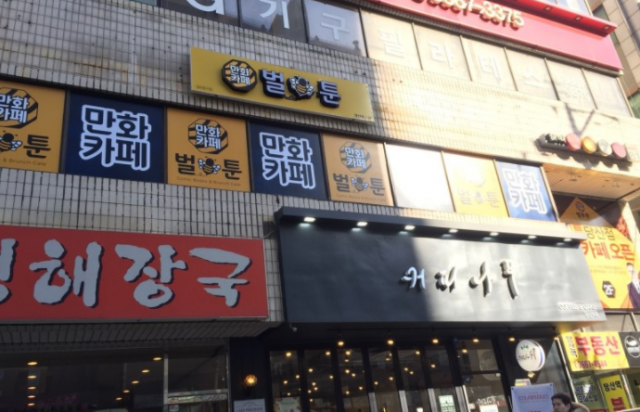 2d5a249ab4cab2d128594de80b97bcb2_1513133