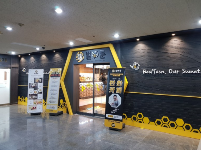 14b5d37c5c94856e64deea031af0911b_1517204