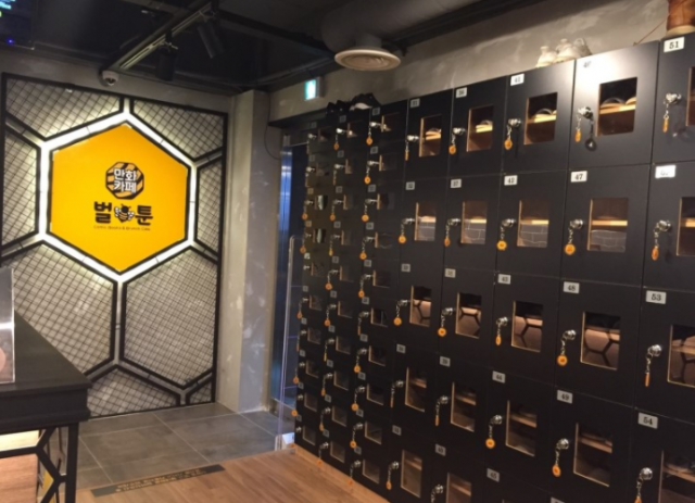 dac76682959c90121b67ac87d73a7ca6_1516083