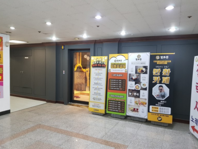 35d5dbb9c21dc00e24521176b36a5fcd_1518146