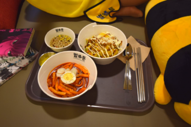 35d5dbb9c21dc00e24521176b36a5fcd_1518146