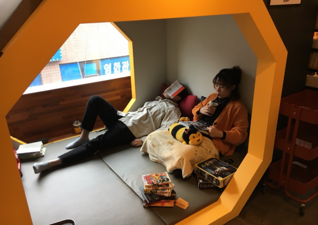 0713891d981a47385d5f63f7a87fdeca_1520472