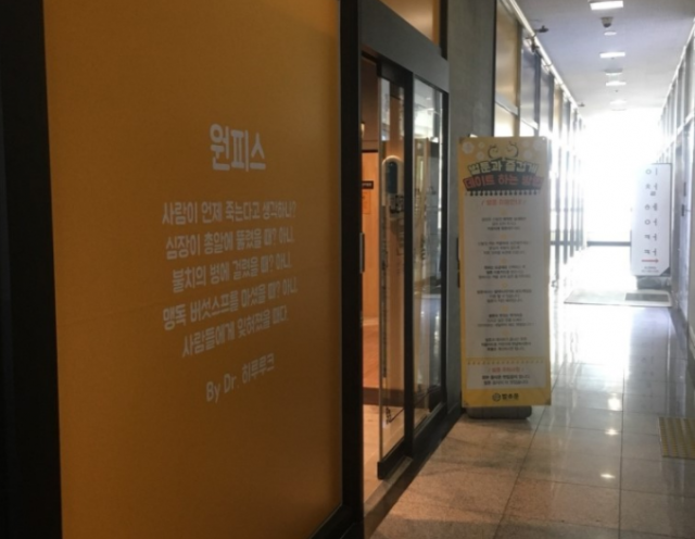 ad59ccc97a2ea8f25fea5bcc73f60939_1520821