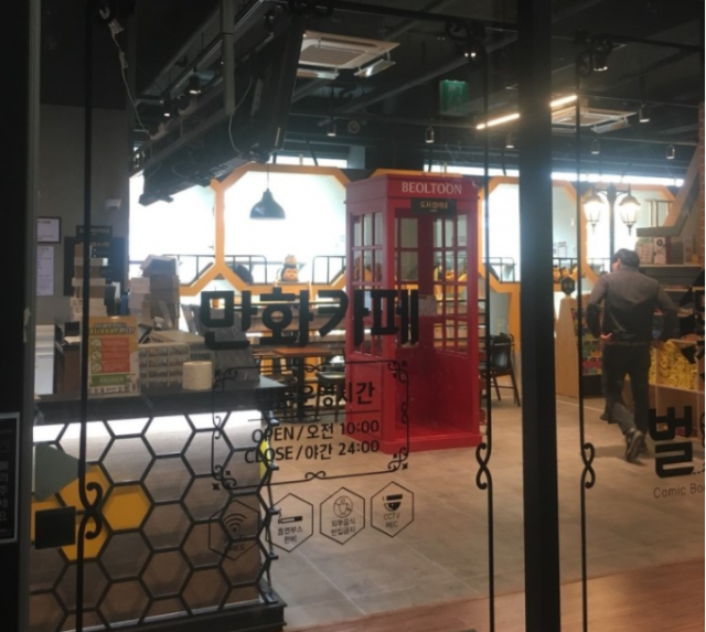 ad59ccc97a2ea8f25fea5bcc73f60939_1520821