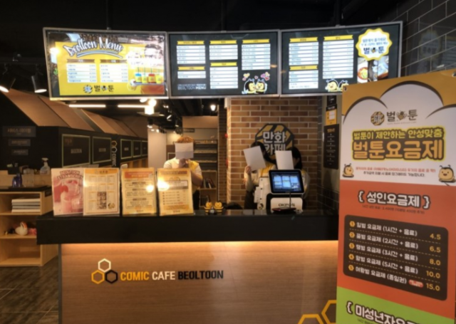 dcf977fcafb653a7f24b25a3d8696325_1522303