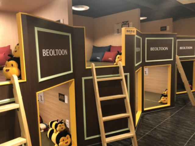 dcf977fcafb653a7f24b25a3d8696325_1522303