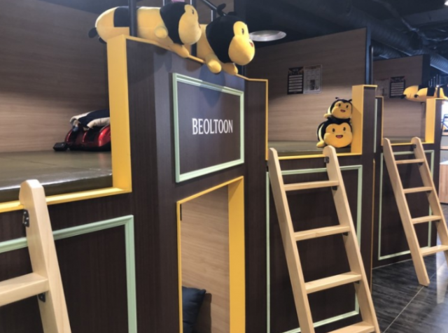 cf4636de1aded8f1f22e5ee15f1aefc0_1522716