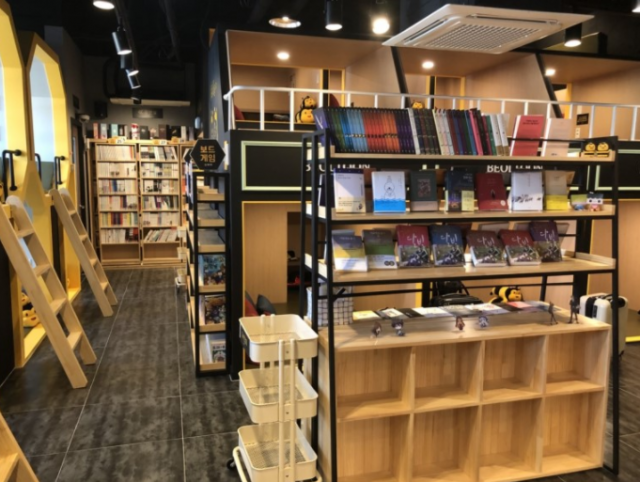 cf4636de1aded8f1f22e5ee15f1aefc0_1522716