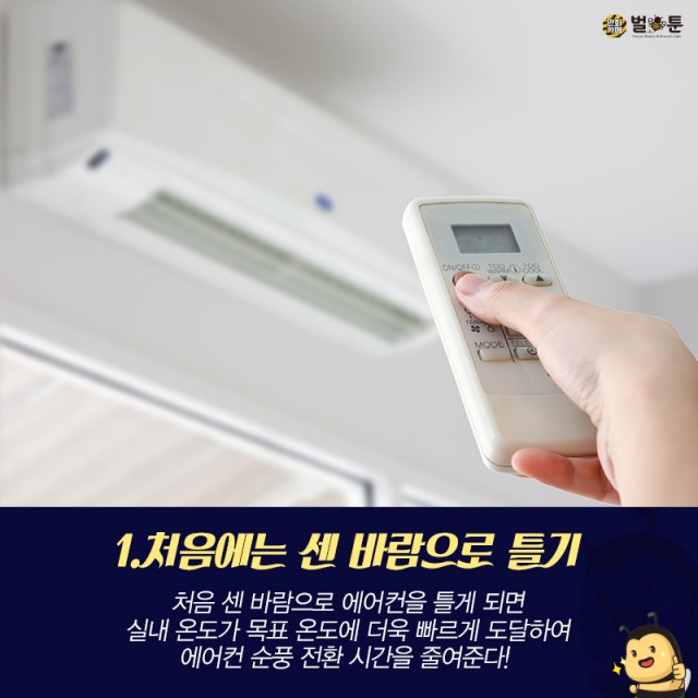 a9ede41ff2611aff4d199b9b342789ad_1529021