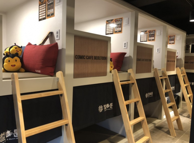 103568a23a30a7656ff006314073aebc_1532049