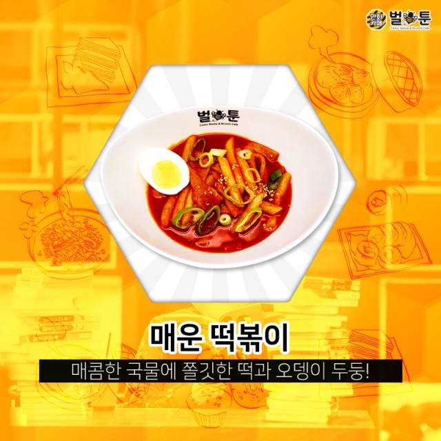 97dd8cafbcae565b54eb4cf1d45b80ec_1533696