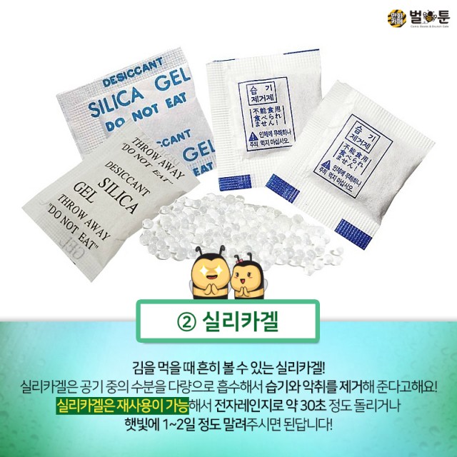 a731ed5bcc1f3381df843795ea6d612e_1534480