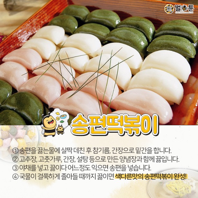 2cc34f757d773ff5fb6cc7e5244b0dea_1538013