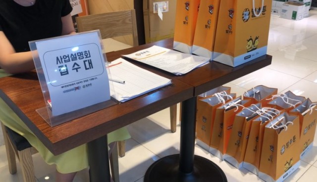 82a298c02557999d4a66b8c5c7876c2c_1536209