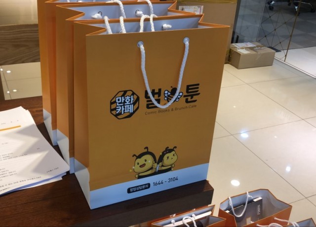 9bd40f517560cda8c50d4d52d7cf16e9_1536044