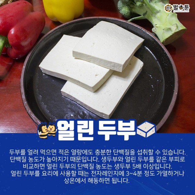 f468a029d486fbb0bdfab03039f8fff1_1536632