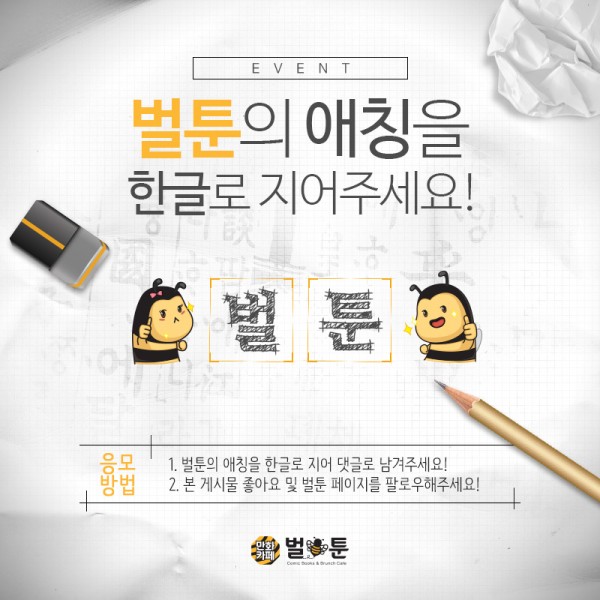 76349a573003016577a2b6ef6f585734_1538965