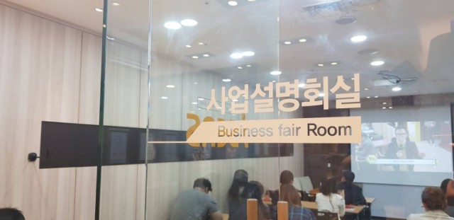 df4ececba06c11800b430a00d2468d51_1539329