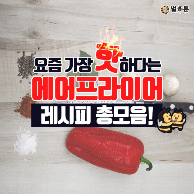 5e8d4e48f66bbb82eb4bcdcd054f2b20_1542350