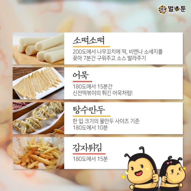 5e8d4e48f66bbb82eb4bcdcd054f2b20_1542350