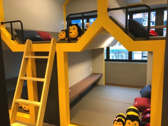 1d19477b4479119abb2aabba1ebd5d56_1543804