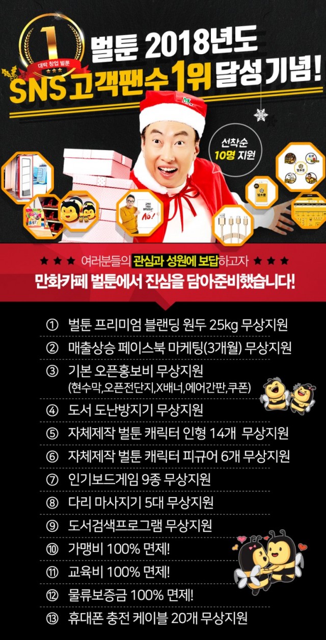 5f726e69c8ca60dd1bf46dcc35c300d5_1544664