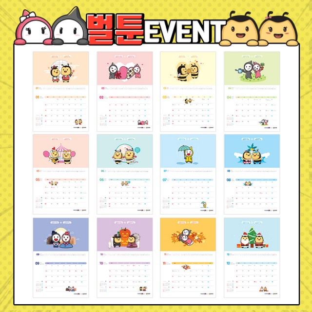 a74111f1c626030626d988b0edb566d2_1543975