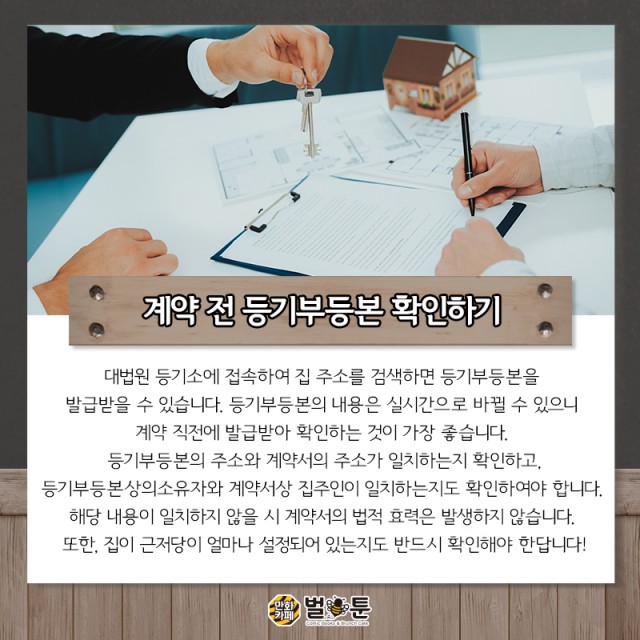 f689863c11bce0877128cde70c5b4395_1545964