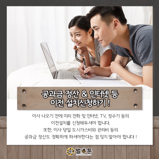 f689863c11bce0877128cde70c5b4395_1545964