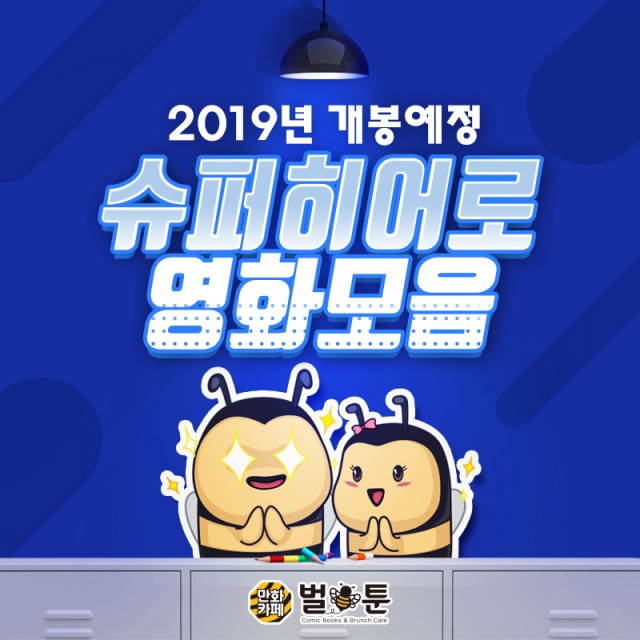 8413c04990052b8678483cb8d25d27f1_1546569