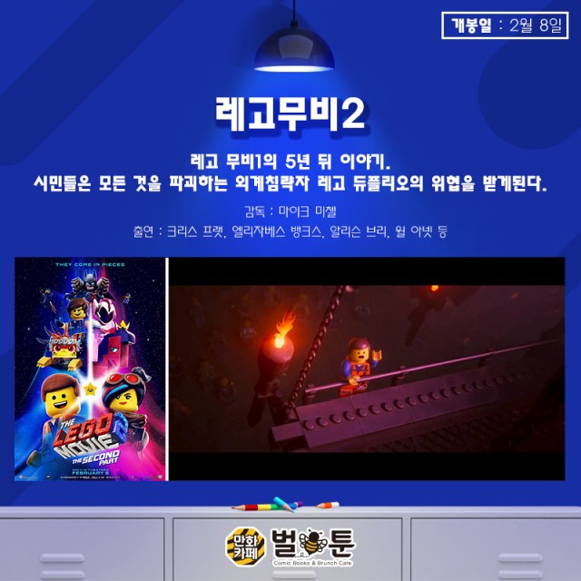 8413c04990052b8678483cb8d25d27f1_1546569