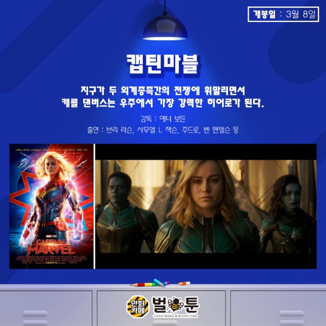 8413c04990052b8678483cb8d25d27f1_1546569