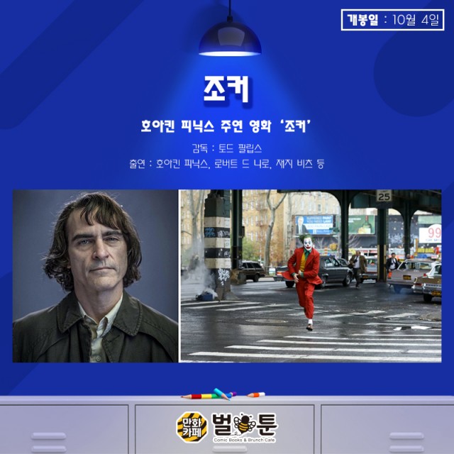 8413c04990052b8678483cb8d25d27f1_1546569