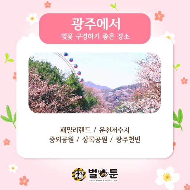 28bf02947d4582469db50b39ff07e75d_1552613