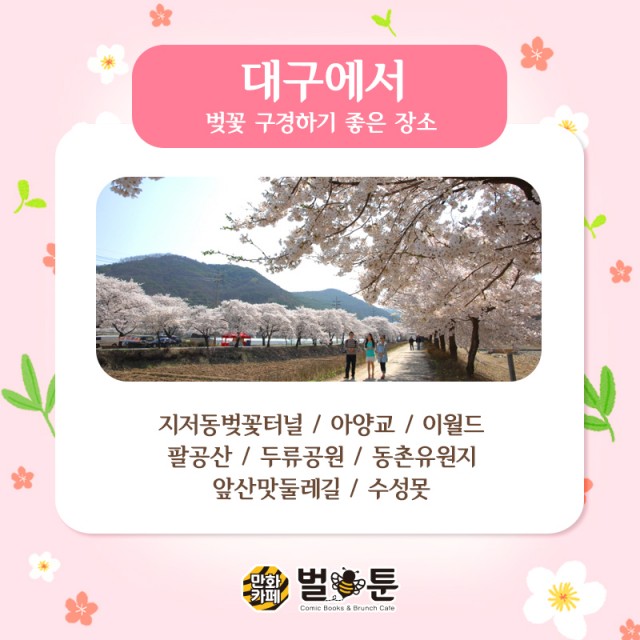 28bf02947d4582469db50b39ff07e75d_1552613