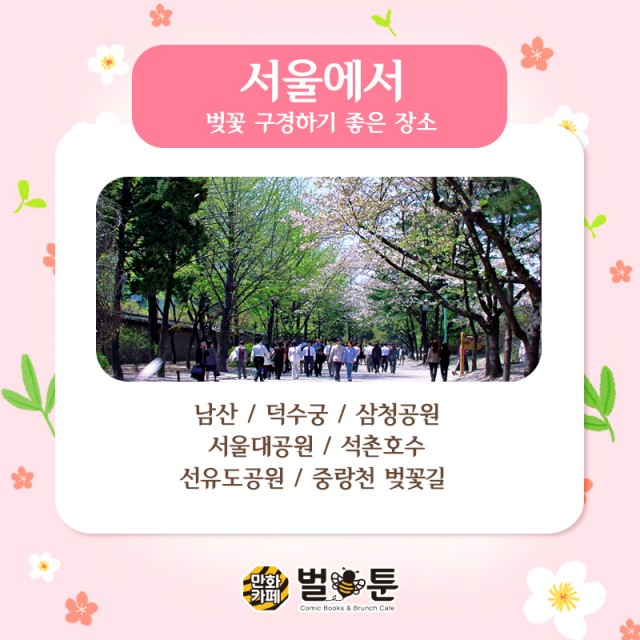 52223d01fdf7e2204e104523d7716ac0_1552030