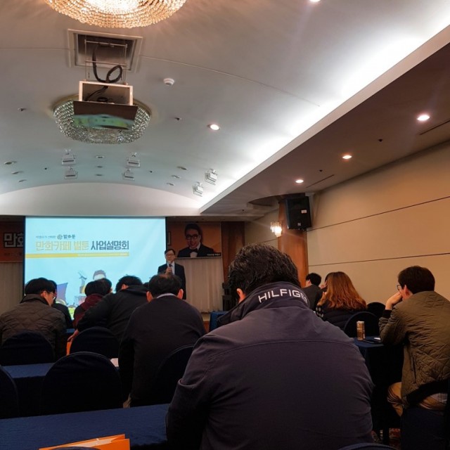 7c620ed119dec192fd75c5145a147242_1553838