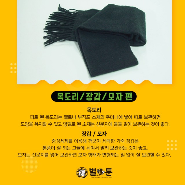 7c620ed119dec192fd75c5145a147242_1553850