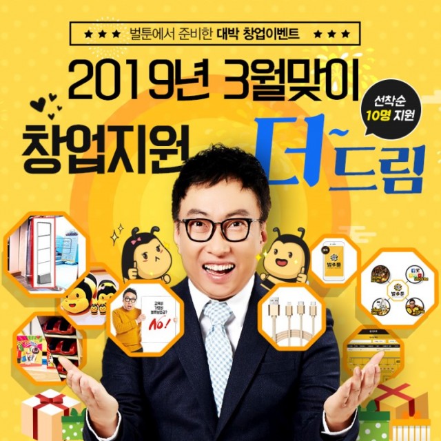 94a8114d70eb558042215f2fd750eb39_1553060